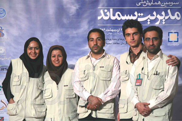 تیم فیلم برداری ایران مجری